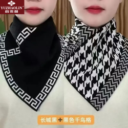 俞兆林 围脖新款时尚秋冬护颈时尚韩版防寒百搭脖套气质三角巾