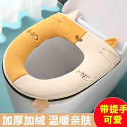猫咪马桶垫 冬季加厚毛绒防水粘贴式马桶垫拉链款