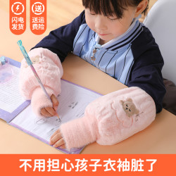 暖手袖套儿童成人女秋冬季可爱羽绒服套袖