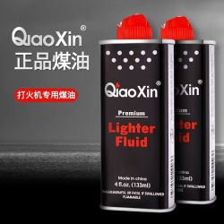 优质煤油打火机用油高纯度燃油清香型Zp火机通用133毫升火石棉芯
