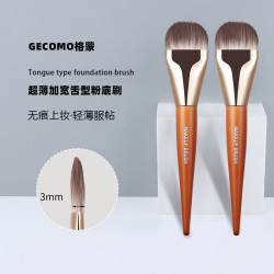 洗护 圆头超薄加宽舌型粉底刷无痕刷化妆师专用扁头轻薄软毛不吃粉便携