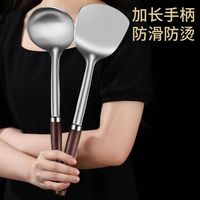 家用不锈钢烹饪炒菜锅铲汤勺实木防烫手柄加长炒菜铲