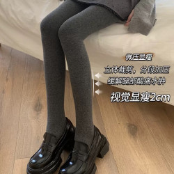 秋冬棉竖条纹打底裤加绒加厚保暖连裤袜显瘦