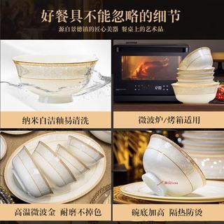 康琴 景德镇高温陶瓷 4.5英寸高脚碗6个 碗