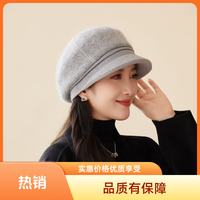 （1-200）过款夏季棒球帽棉帽四季帽复古女士百搭时尚针织秋冬季