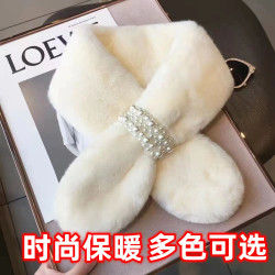 保暖柔软毛毛围巾秋冬毛绒少女围脖仿獭兔毛加厚交叉围巾百搭