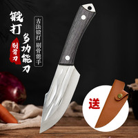 利磨坊 手工锻打锤纹吃肉小刀便携户外剔骨削皮野营露营锋利