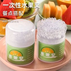 悦心可 食品级一次性塑料吃小水果叉子家用网红水果签牙签可爱高级感卡通