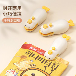家用小型迷你封口机塑封机封口夹密封夹封口神器零食封口器