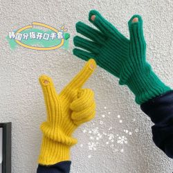 针织手套克莱茵蓝毛线纯色手套秋冬韩国ins 新款分露指触屏护手腕