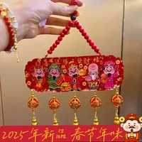 五路财神挂件中国风浮雕桃木工艺喜庆装饰流苏中国结饰