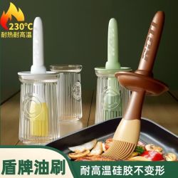 乐博乐博 油刷带瓶子家用一体式油瓶套装烧烤烘焙硅胶厨房刷子神器烙饼日式