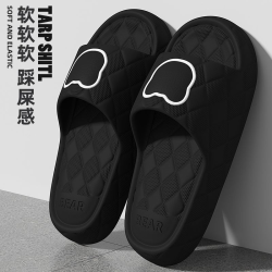 安尚芬 拖鞋男夏季家居室内2023新款浴室洗澡防滑不臭脚eva家用凉拖鞋女