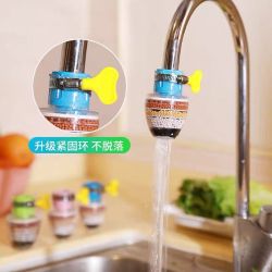 过滤器水龙头接口厨房净水器家用自来水管防溅花洒通用滤水器净化