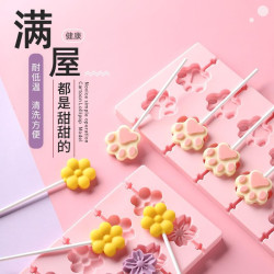 棒棒糖模具奶酪棒自制DIY硅胶模具家用手工巧克力制作