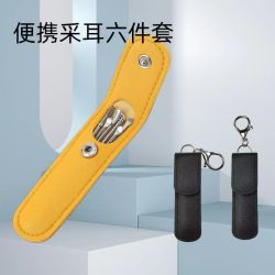 掏耳勺神器不锈钢采耳工具套装耳朵清洁器