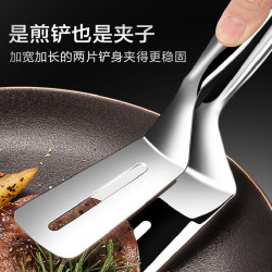不锈钢煎铲夹子煎饼煎鱼铲子披萨牛排铲煎牛排