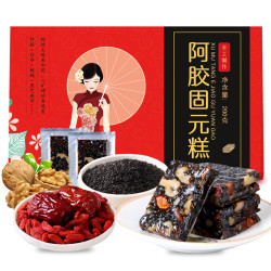 欧享客 阿胶固元糕200克/盒独立包装红枣枸杞核桃仁即食糕点