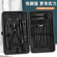 黑色指甲刀套装全套家用指甲剪刀指甲钳掏挖耳勺专业修脚剪刀工具