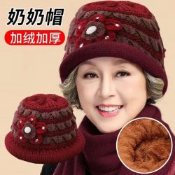 冬季加厚保暖毛线帽老年人渔夫帽加绒针织帽中老年盆帽防寒奶奶帽