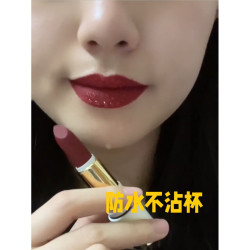 溥畔 奶茶色口红吃饭黄皮肤不掉色不沾杯持久定妆