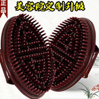 按摩护理刷子经络疏通魔蝎按摩刷便携按摩工具全身家用