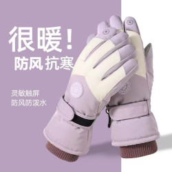 滑雪手套女冬季保暖加绒加厚电动车防风防泼水男士骑行户外可触屏