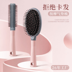 朋意 气垫梳按摩女士专用长发头发卷发好物家用静电蓬松梳头气囊梳子防