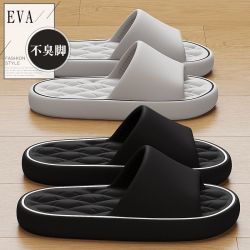 安尚芬 踩屎感拖鞋女士夏季2025新款室内居家用浴室洗澡防滑厚底凉拖外穿