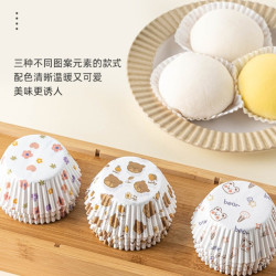 雪媚娘纸托一次性小蛋糕纸杯耐高温烘焙模具马芬杯纸垫纸杯