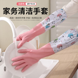 加绒款家务清洁手套防水加厚保暖耐磨水洗冬季防寒长款印花防油M