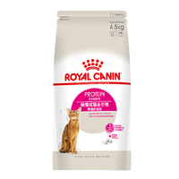 ROYAL CANIN 皇家 全能优选系列 EP42挑嘴肠道舒适型成猫猫咪干粮 4.5kg