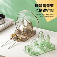 轻奢家用厨房台面置物架锅盖放置器沥水架锅盖架收纳锅盖架子