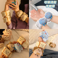 可爱芝士吐司洗脸手腕带防滴水防湿袖神器洗漱毛绒新娘大肠发圈