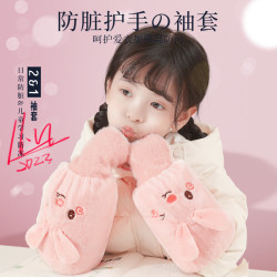梓林阁 暖手手套袖套二合一儿童成人女秋冬季可爱羽绒服套袖2024新款护袖