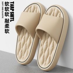 安尚芬 不臭脚凉拖鞋男士专用防滑夏季浴室洗澡防滑室内家居eva女士外穿