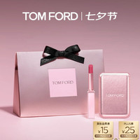 TOM FORD 超细管口红唇膏 115