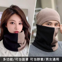 冬季新款男女士护颈脖套加绒加厚骑行防寒秋冬季保暖套头围脖围巾