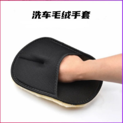 洗车手套毛绒加厚不伤漆单面擦车汽车打蜡清洗神器