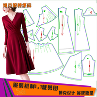 1714服装纸样裁剪图V领长款修身连衣裙纸样连衣服装样板款式设计