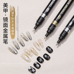 恩妮诗 美甲高光镜面银金属马克笔DIY彩绘涂鸦笔美甲店专用指甲画花工具
