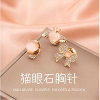 防走光扣神器可拆卸百搭精致高档免缝胸针胸花领口固定装饰扣扣针