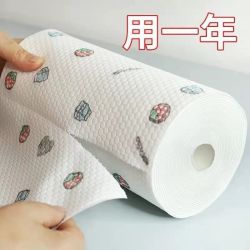 厨房一次性擦手纸懒人抹布干湿两用家用吸水吸油纸加厚去油洗碗布