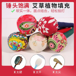 宛康臻艾 纯手工艾草锤艾草养生锤颈肩颈椎敲打锤经络按摩锤家用