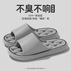 利达妮 防滑浴室速干男士拖鞋新款清凉洗澡防滑漏水凉感家居女凉拖