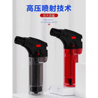 高温喷火枪防风打火机可家用可户外点香专用专业喷枪焊枪店铺喷枪