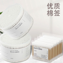 盒装双头棉签一次性棉签掏耳朵棉签婴儿棉签卸妆清洁棉签棉签