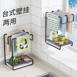 抹布架家用台面挂壁收纳神器刷碗布架子毛巾沥水架