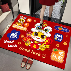 2025蛇年门垫新年春节地垫入户门垫家用红色喜庆门口进户防滑脚垫