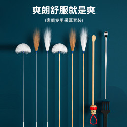 镊子采耳工具专业家用掏耳神器打挖朵鹅毛棒扣毛毛全套羽毛挖耳勺